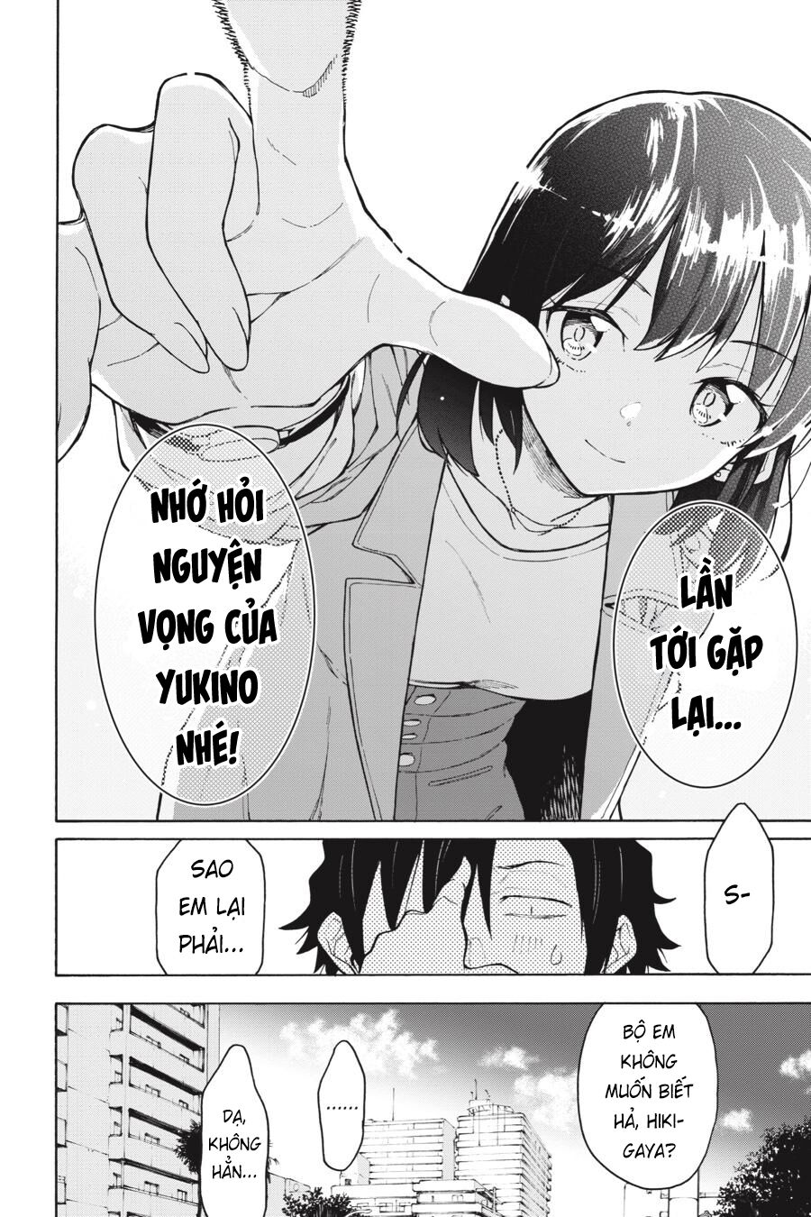 Chương 79 - Trang 13
