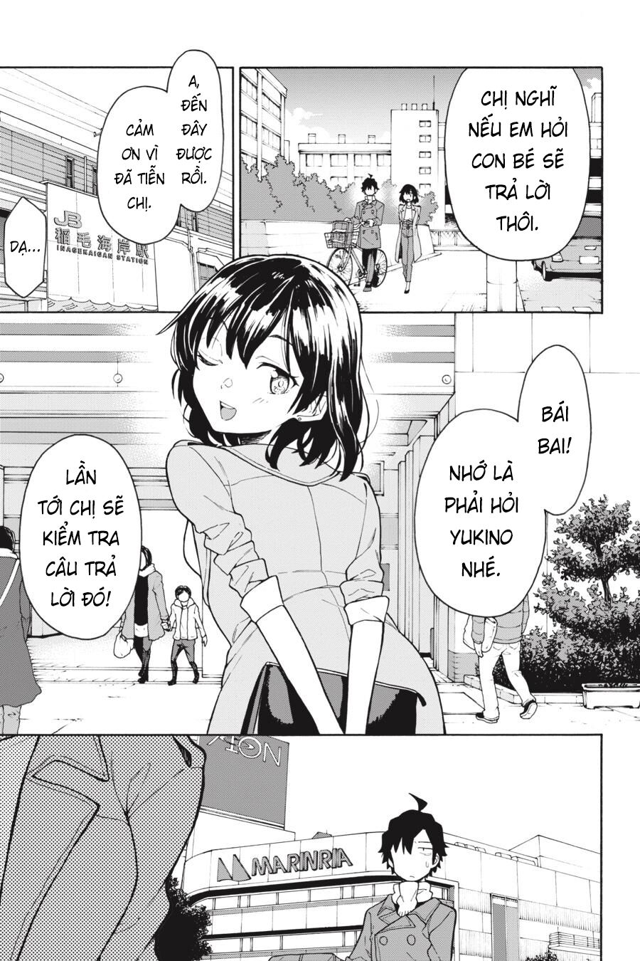 Chương 79 - Trang 14