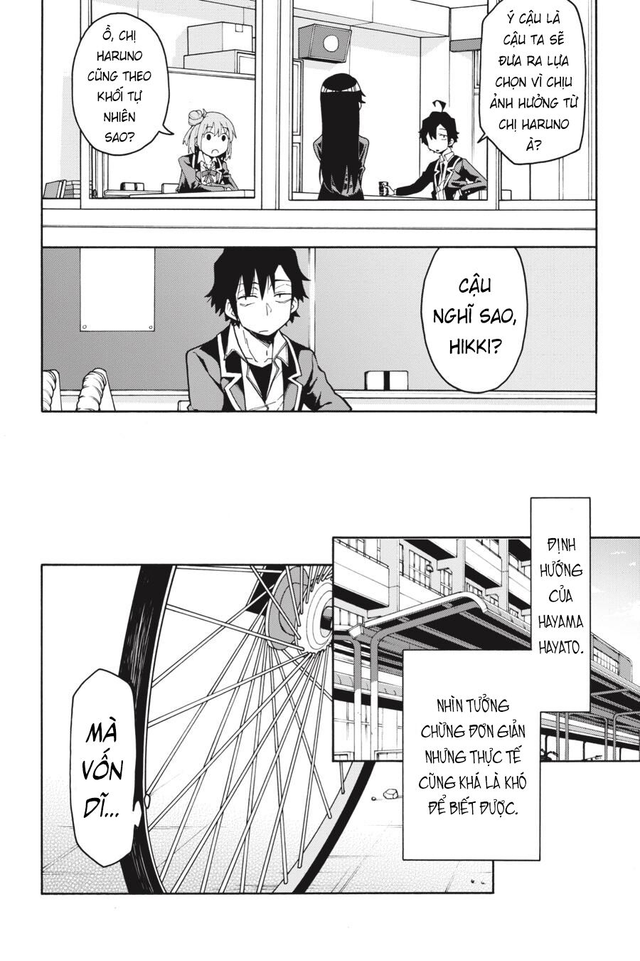 Chương 79 - Trang 5