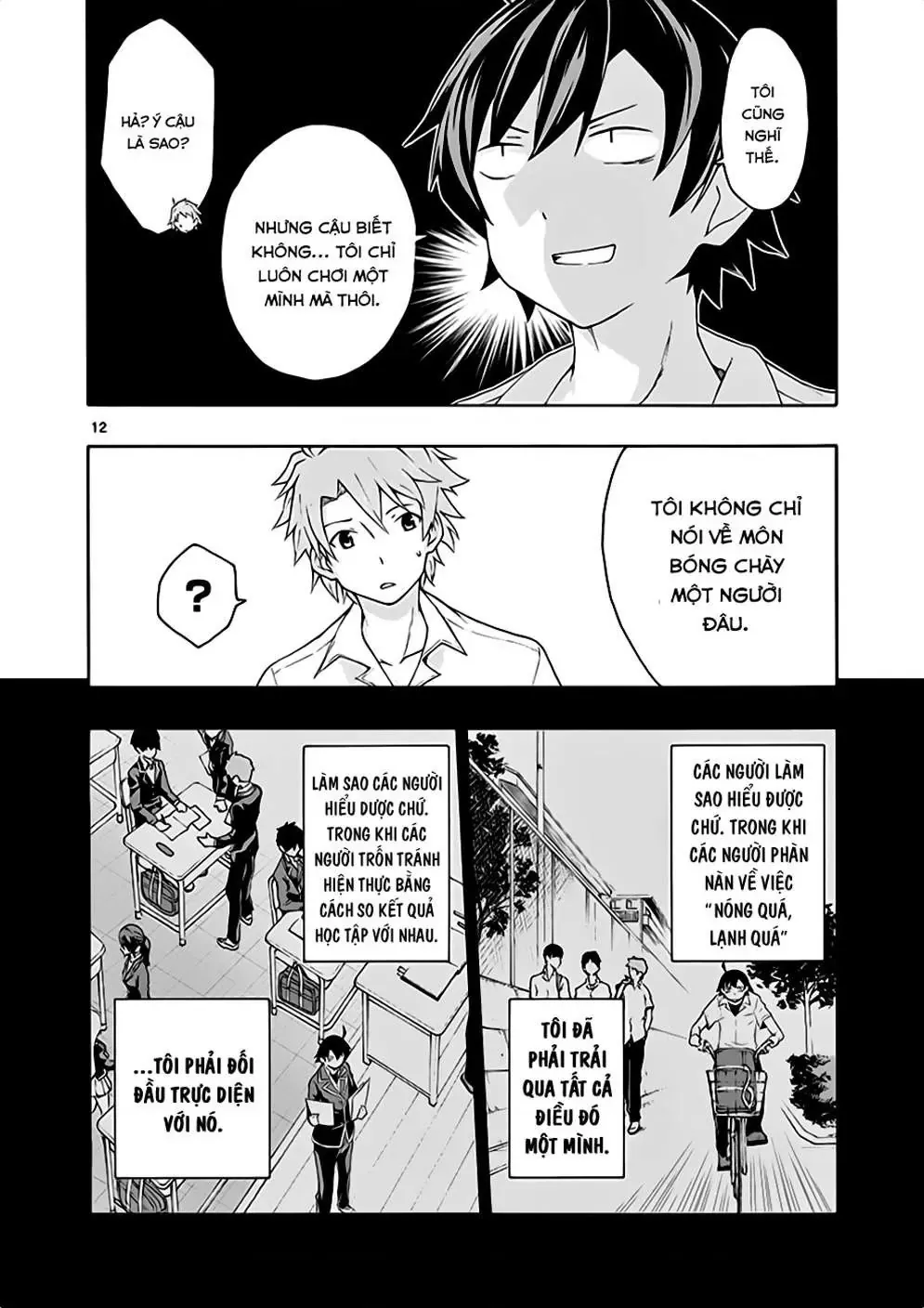 Chương 8 - Trang 12