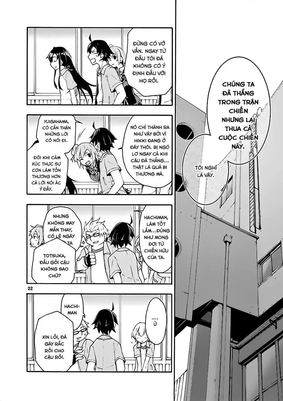 Chương 8 - Trang 21