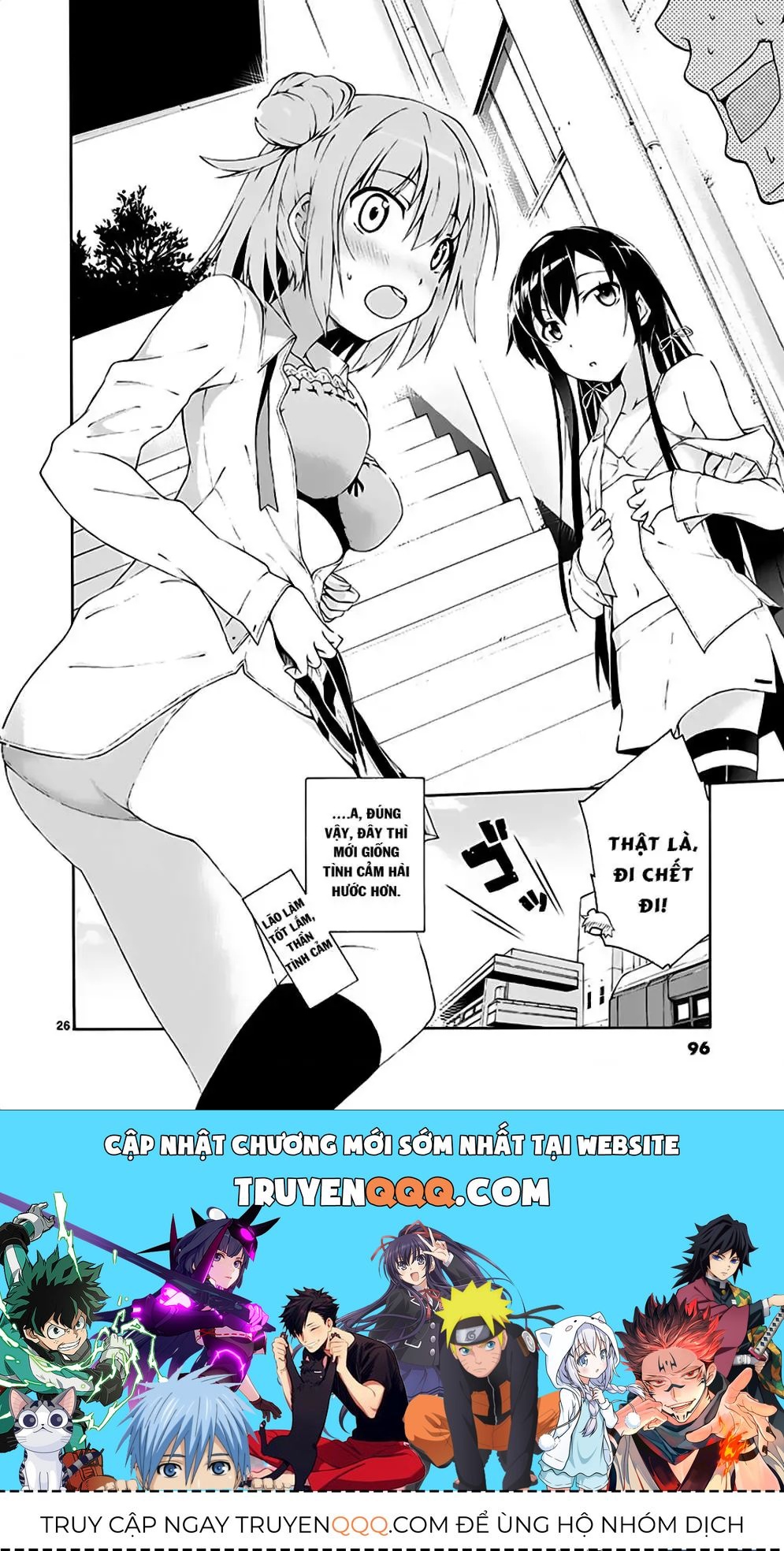 Chương 8 - Trang 25