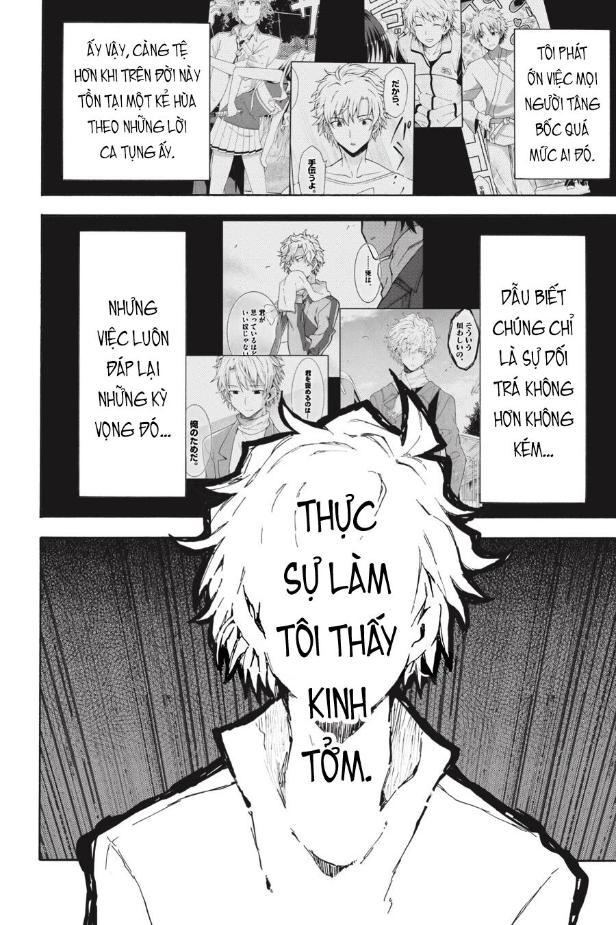 Chương 80 - Trang 12