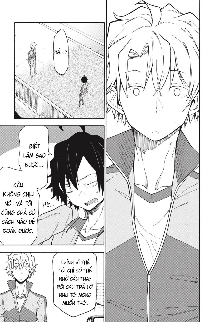 Chương 80 - Trang 17