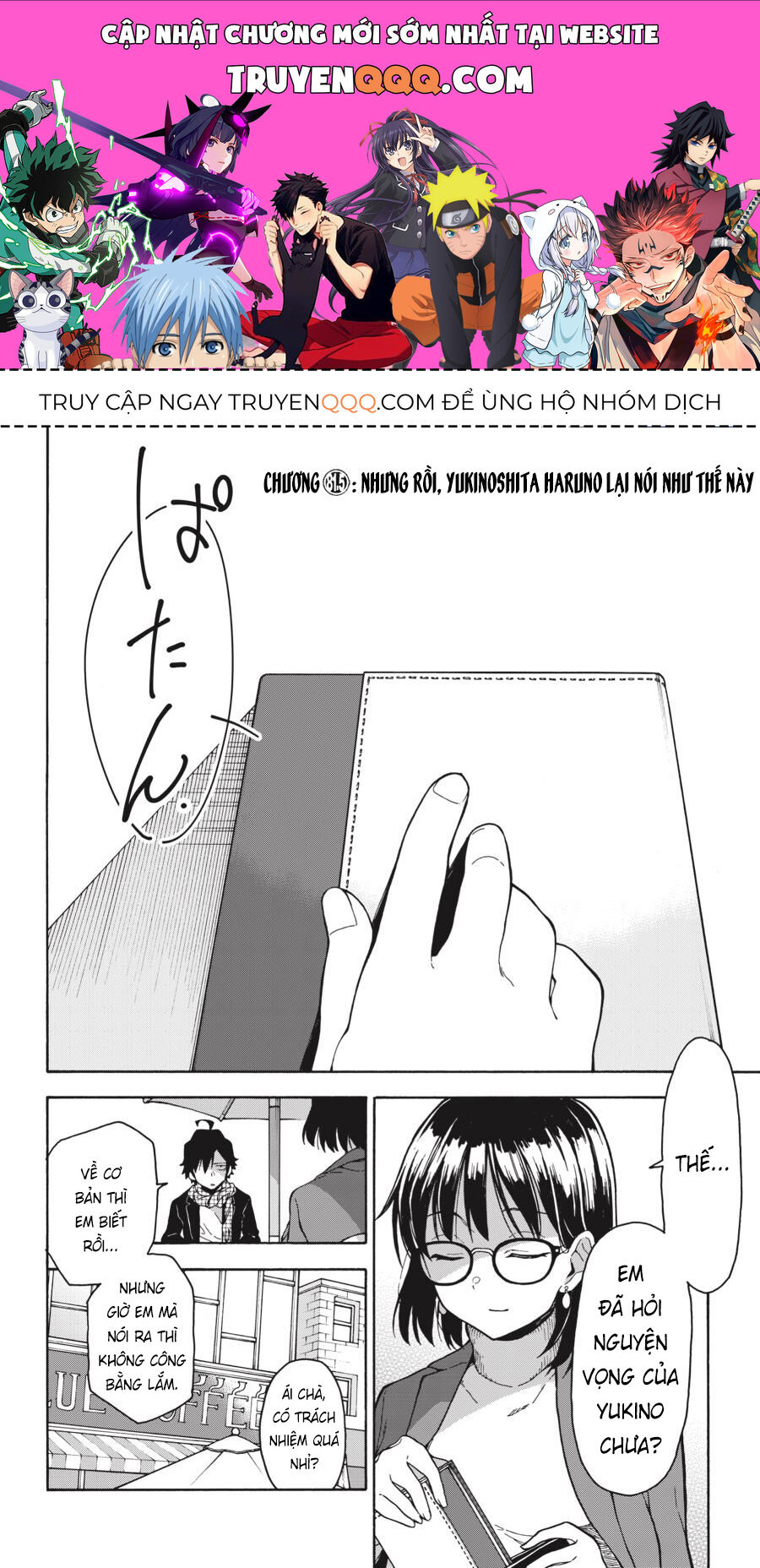 Chuyện Tình Thanh Xuân Bi Hài Của Tôi Quả Nhiên Là Sai Lầm Chap 81.5 - Next Chap 81