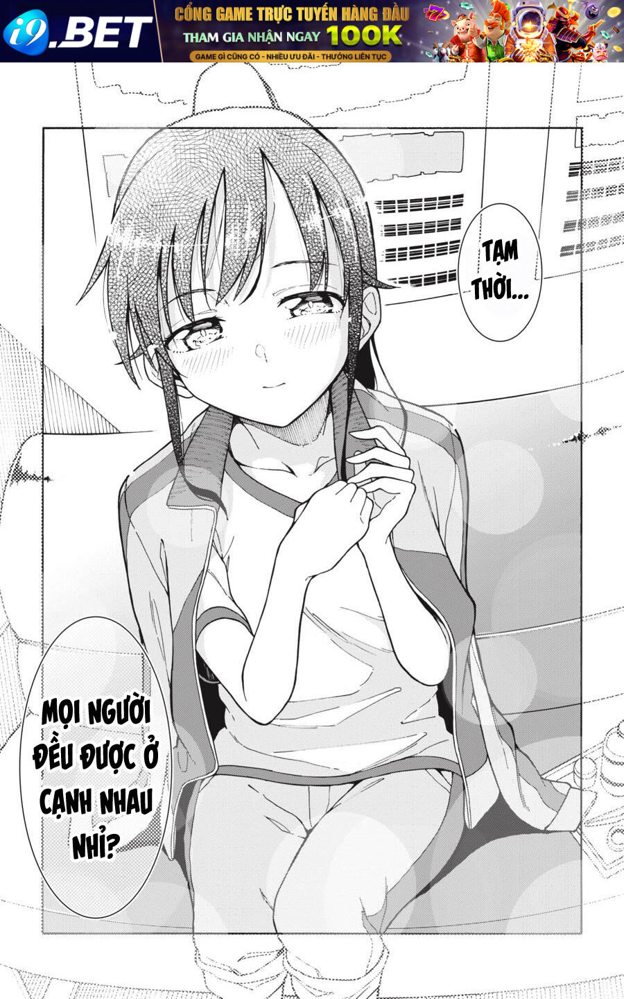 Chương 81 - Trang 17