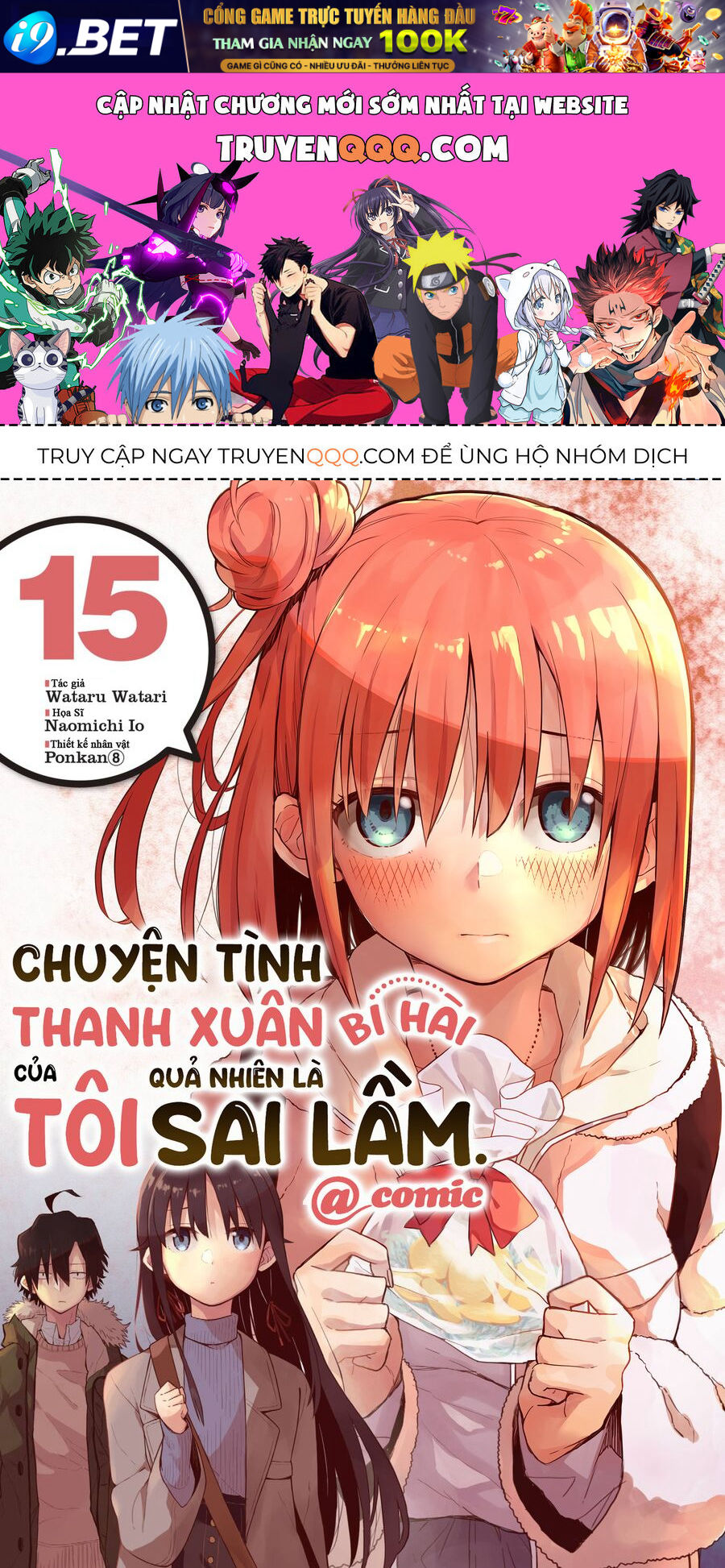 Chương 82 - Trang 1