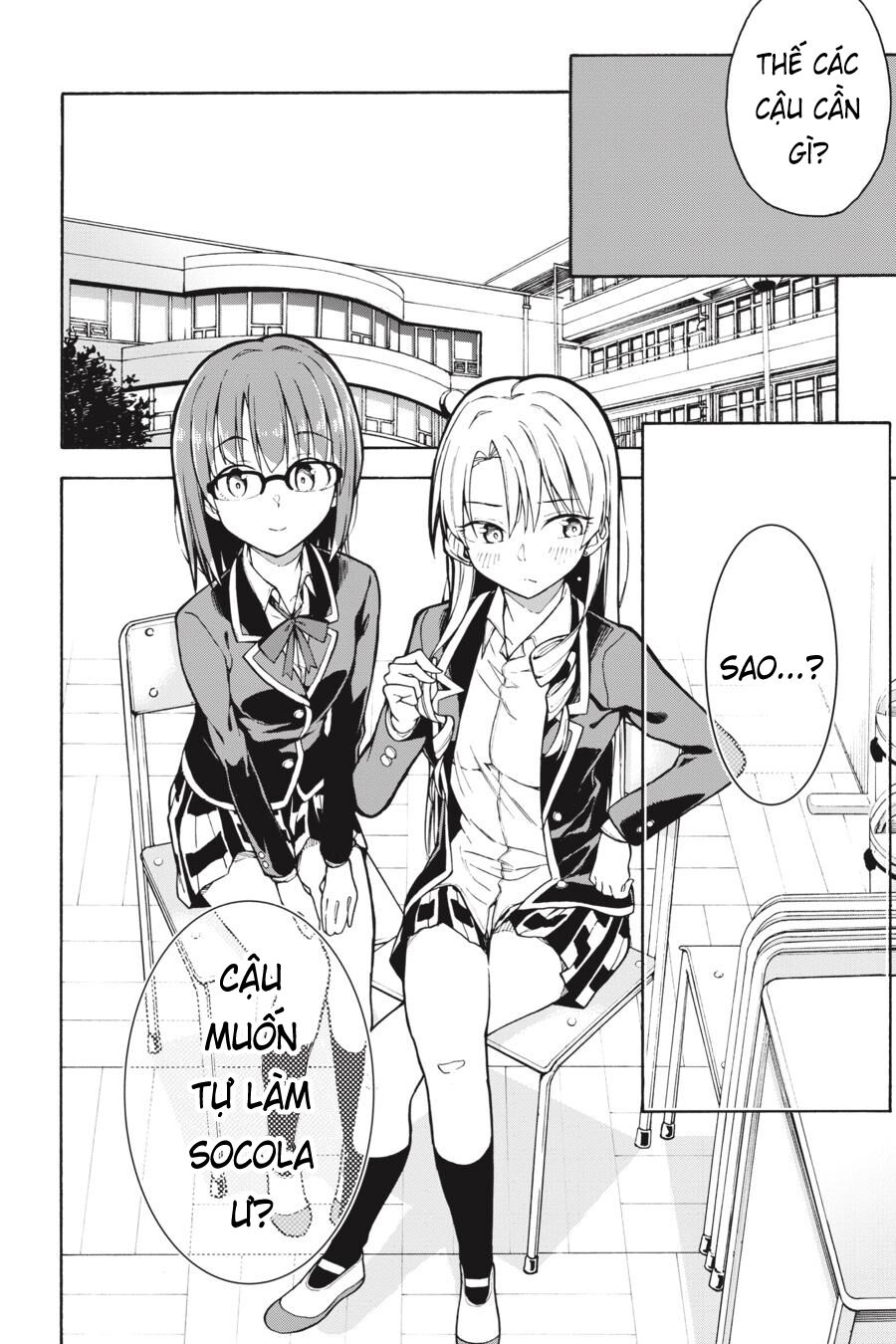 Chương 82 - Trang 12