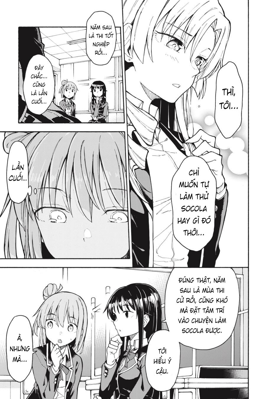 Chương 82 - Trang 15