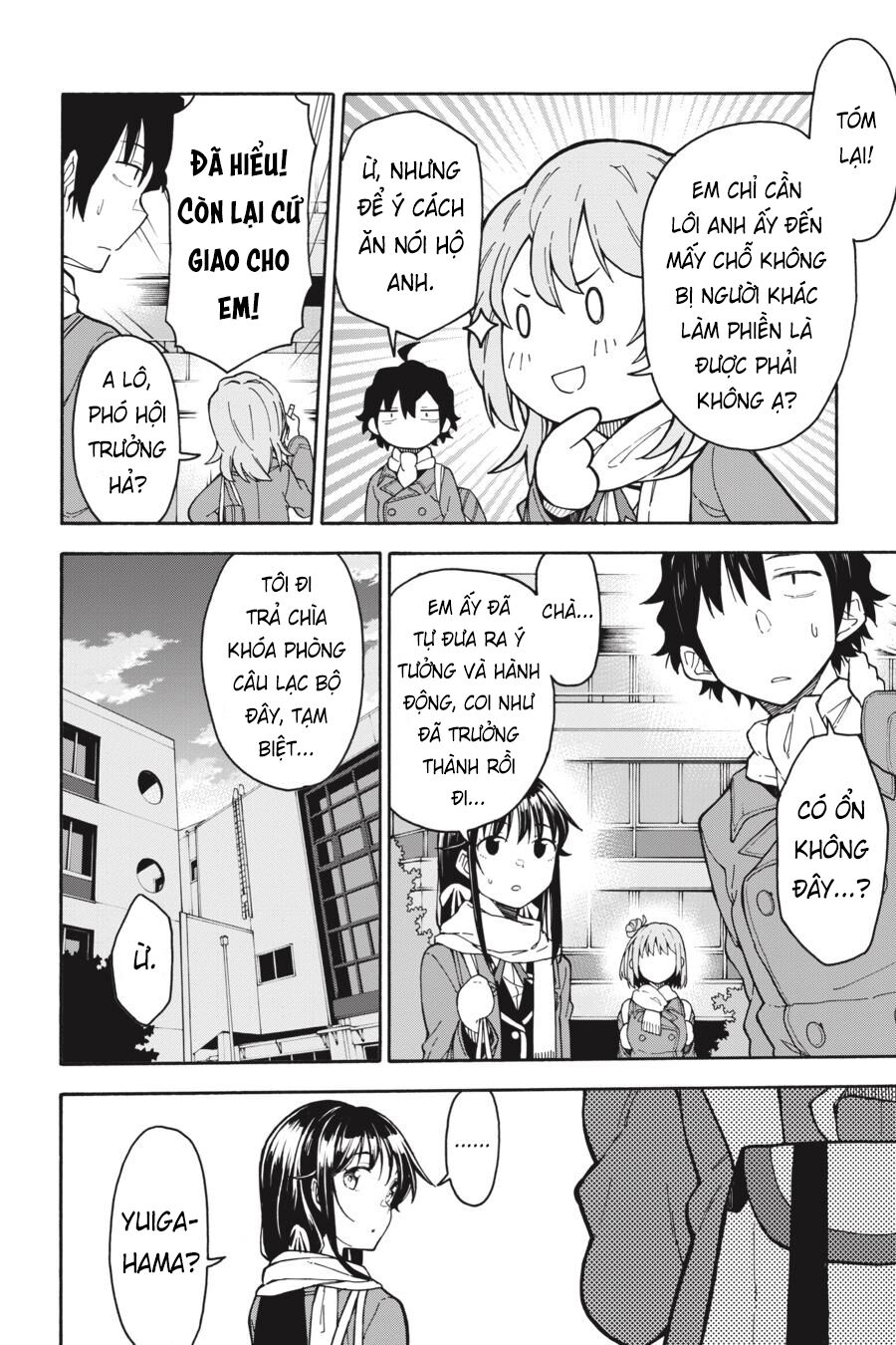 Chương 82 - Trang 26