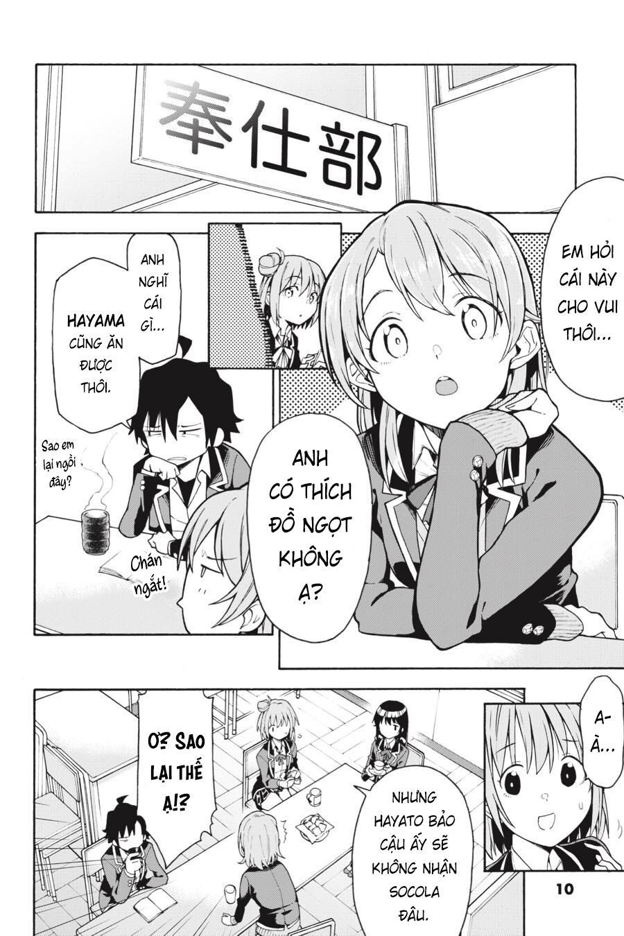 Chương 82 - Trang 8