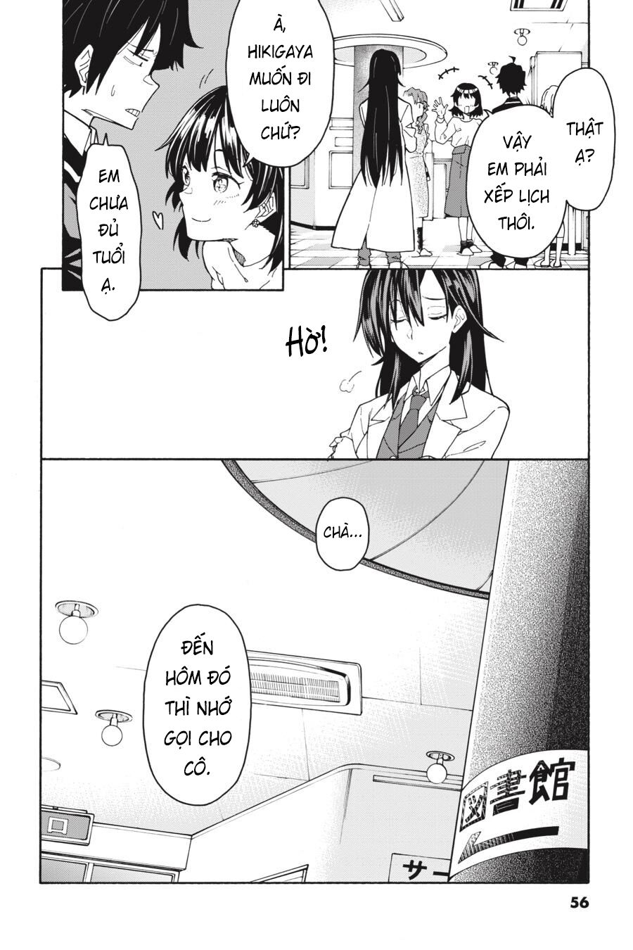 Chương 83 - Trang 26