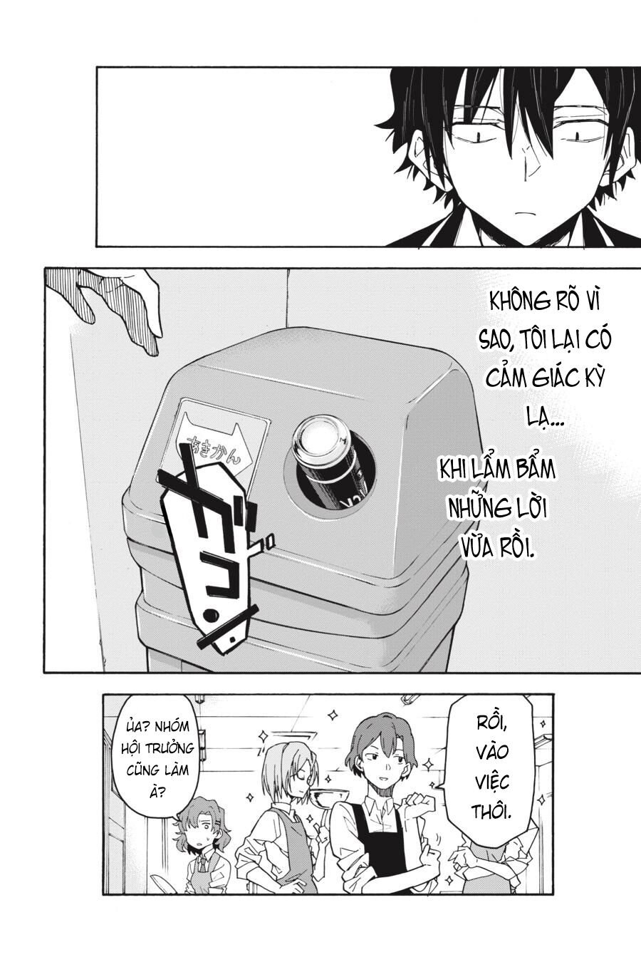 Chương 83 - Trang 32