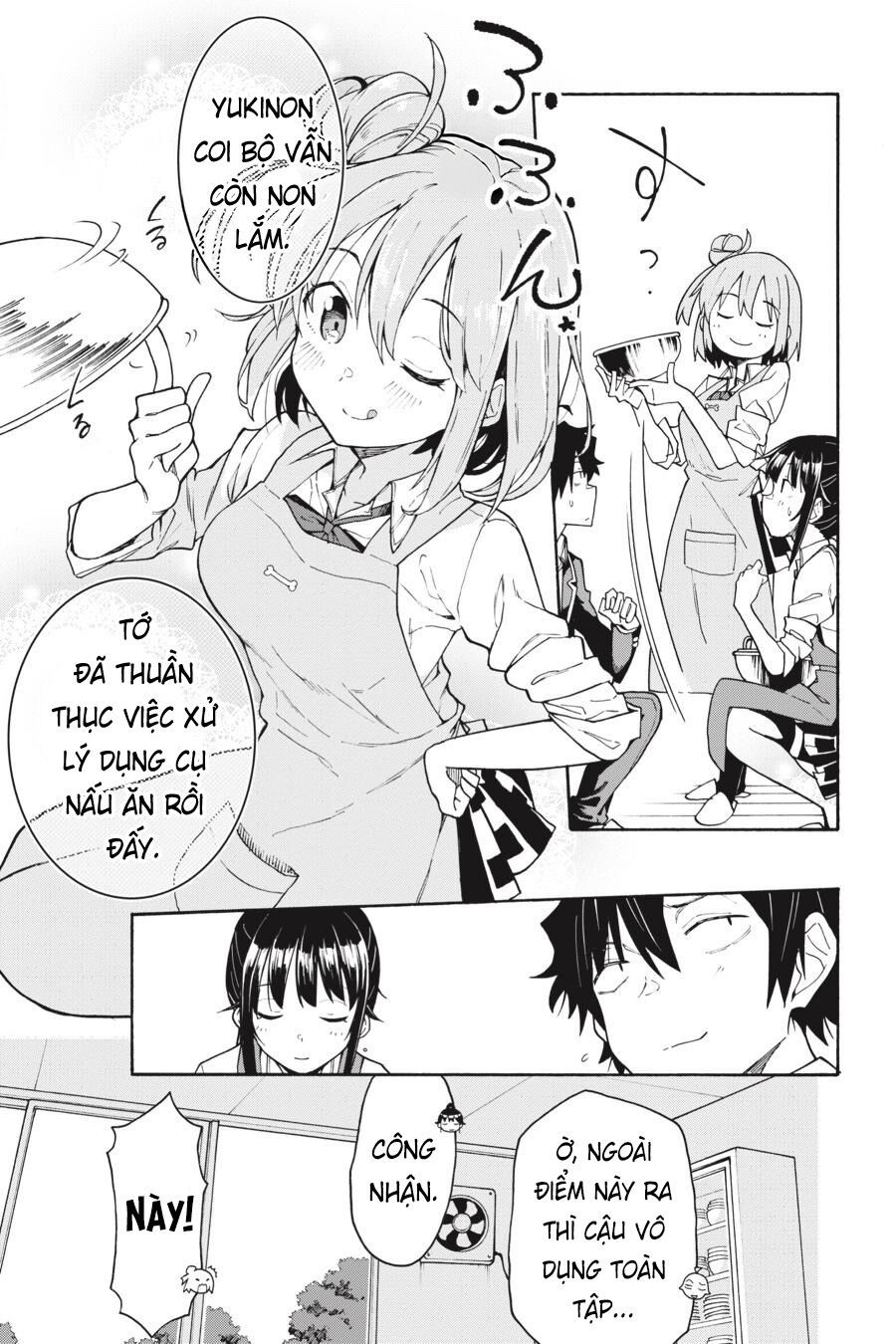 Chương 84 - Trang 17