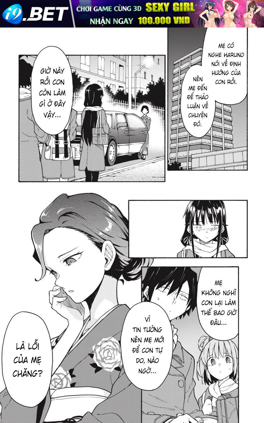 Chương 85 - Trang 3