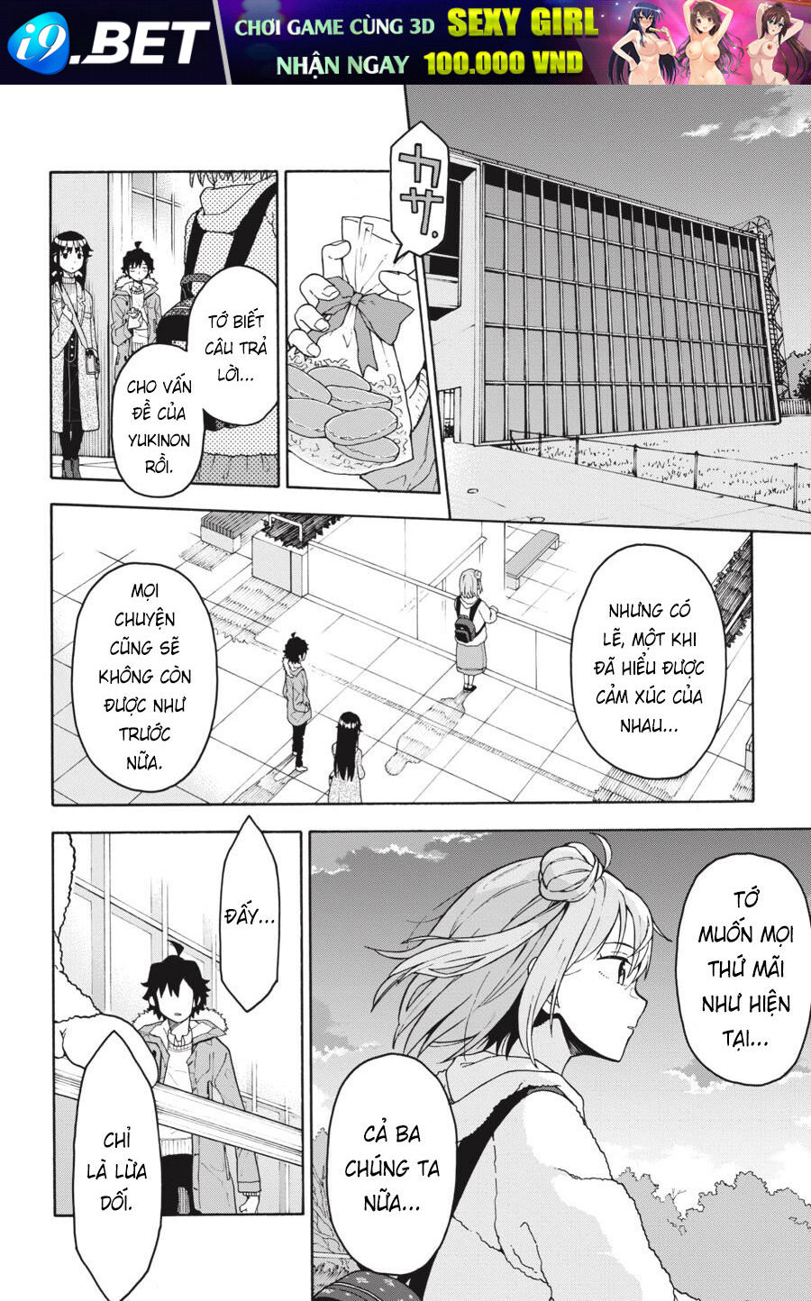 Chương 86 - Trang 24