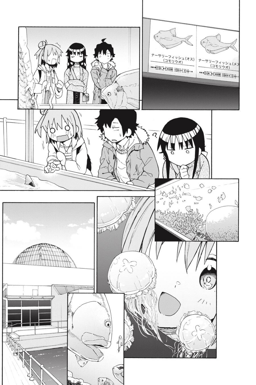 Chương 86 - Trang 9