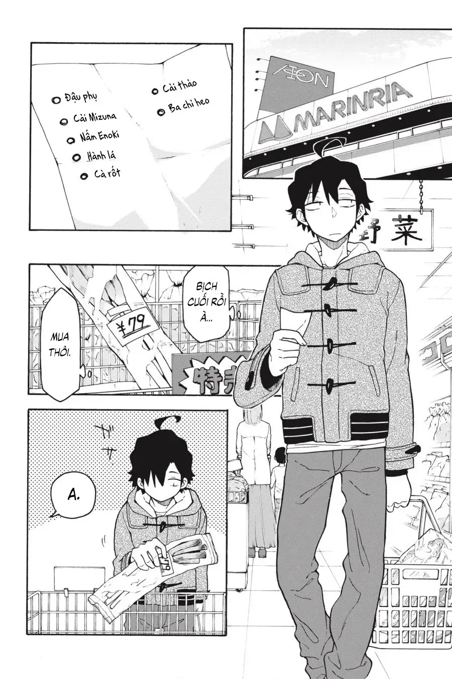 Chương 88 - Trang 2