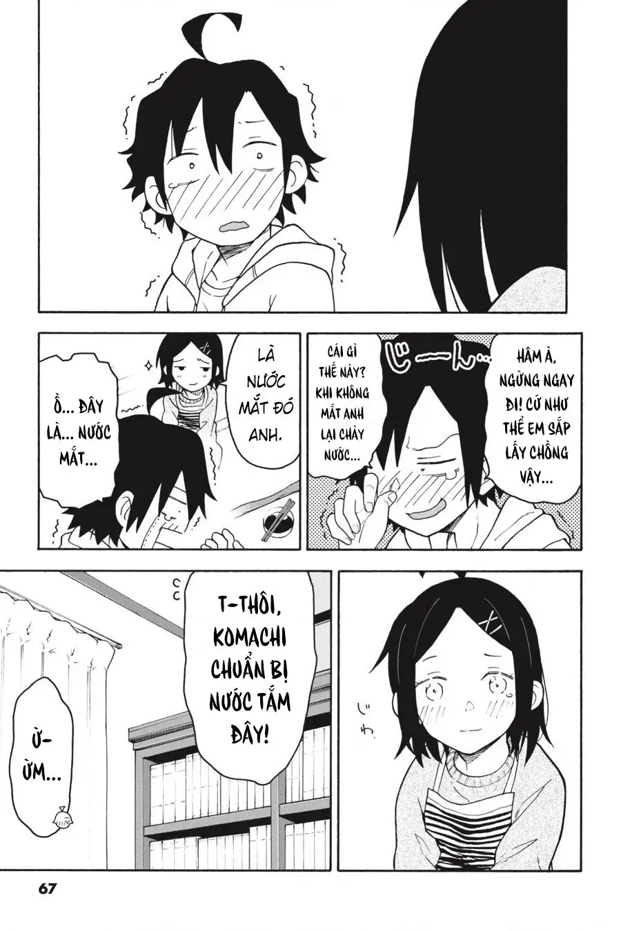 Chương 88 - Trang 27