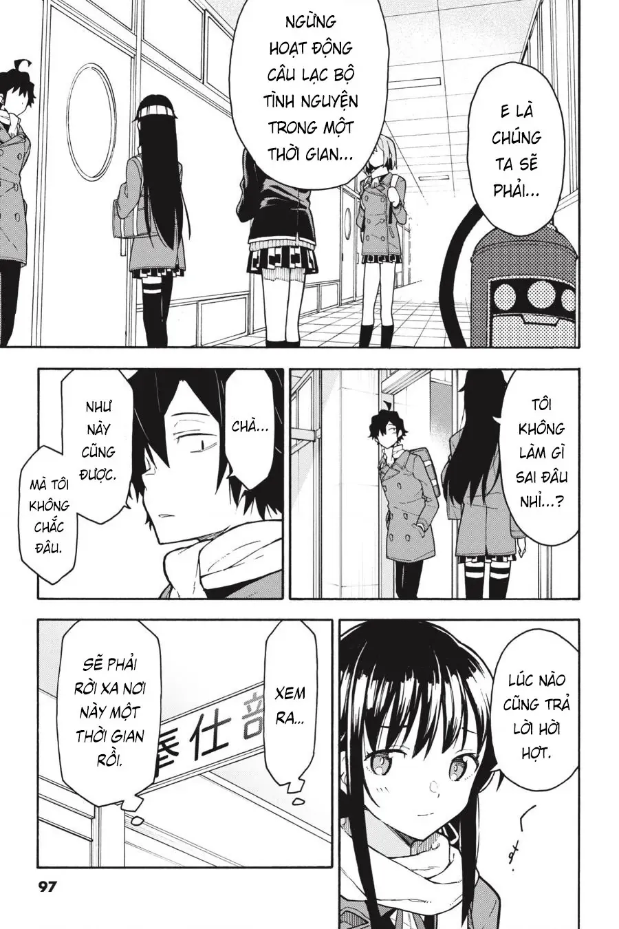Chương 89 - Trang 27