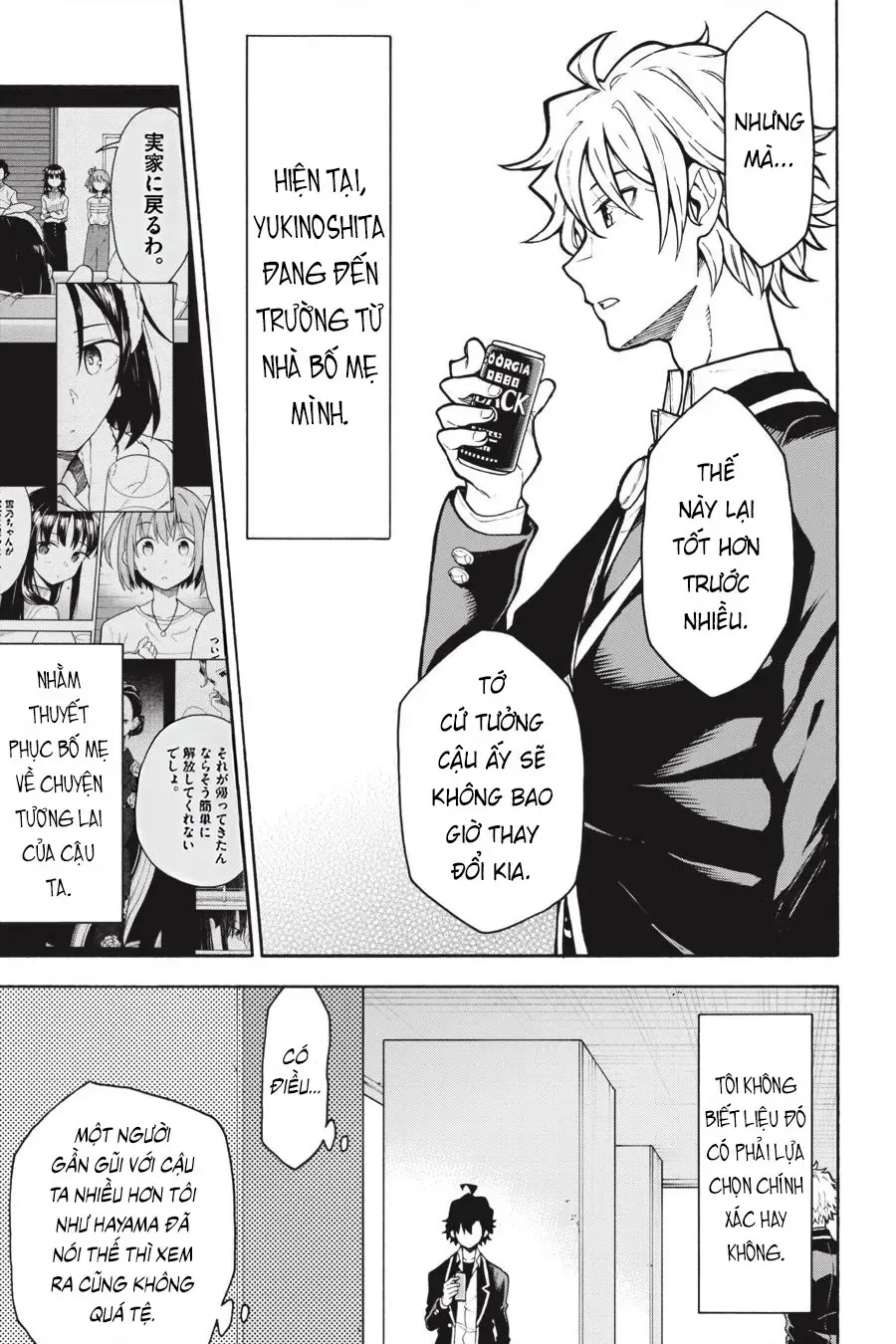 Chương 89 - Trang 5