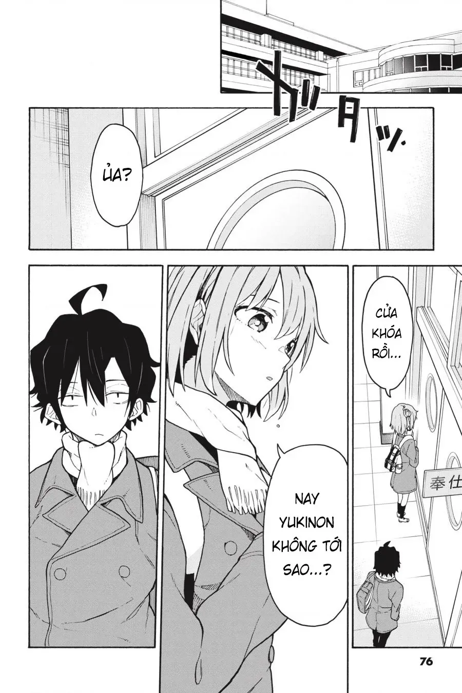 Chương 89 - Trang 6