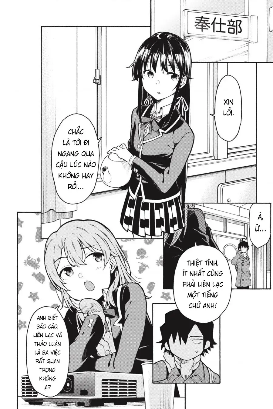 Chương 89 - Trang 10