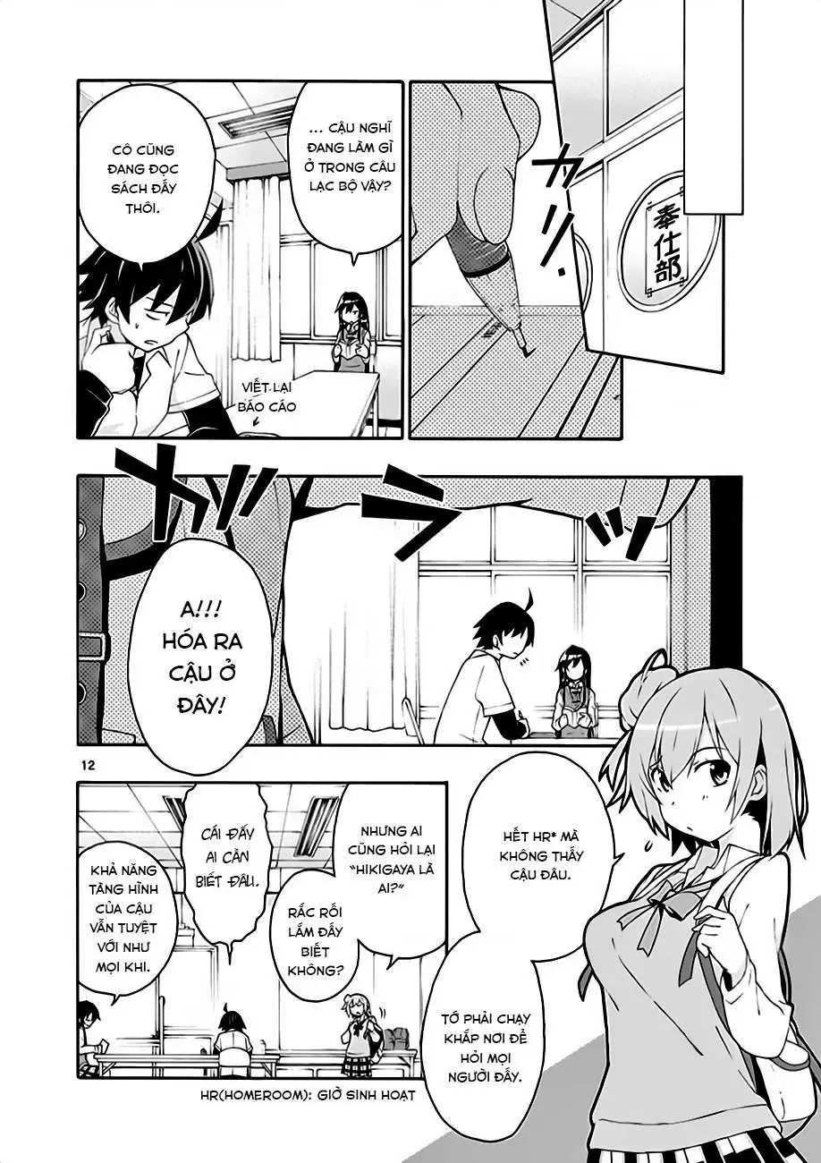 Chương 9 - Trang 11