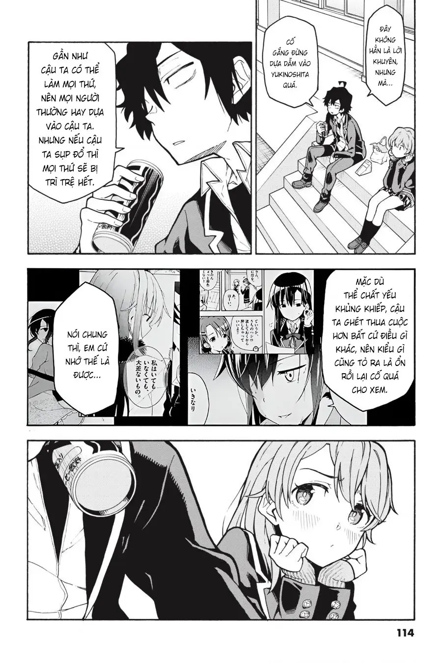 Chương 90 - Trang 14