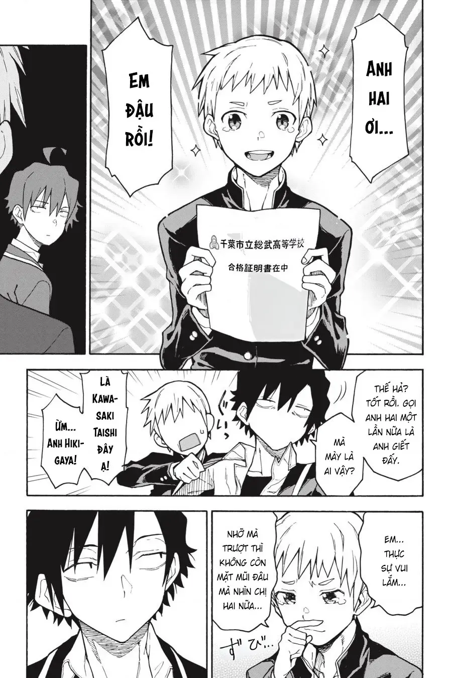 Chương 90 - Trang 3