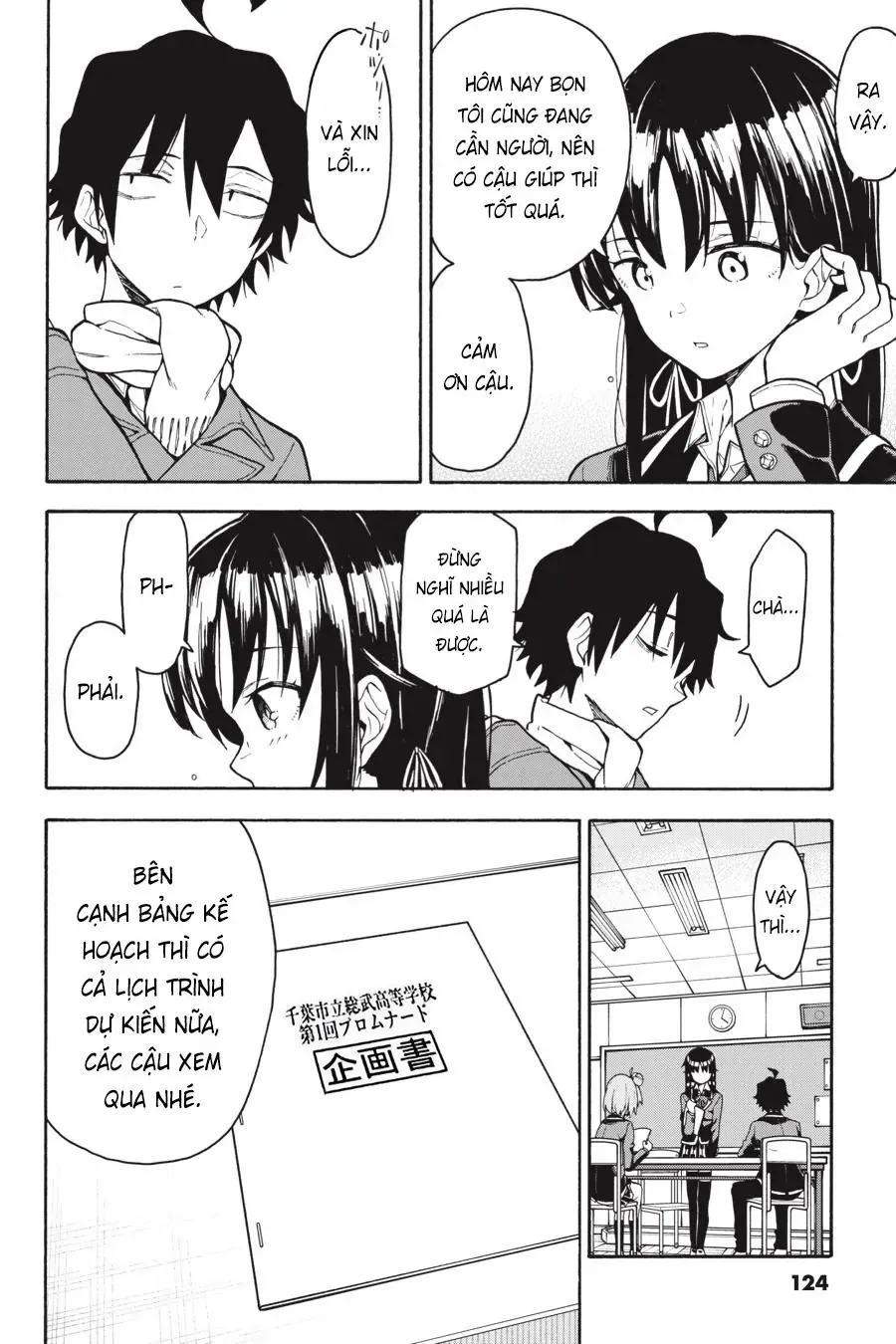 Chương 90 - Trang 24