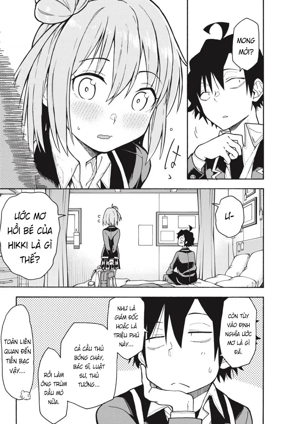 Chương 92 - Trang 17