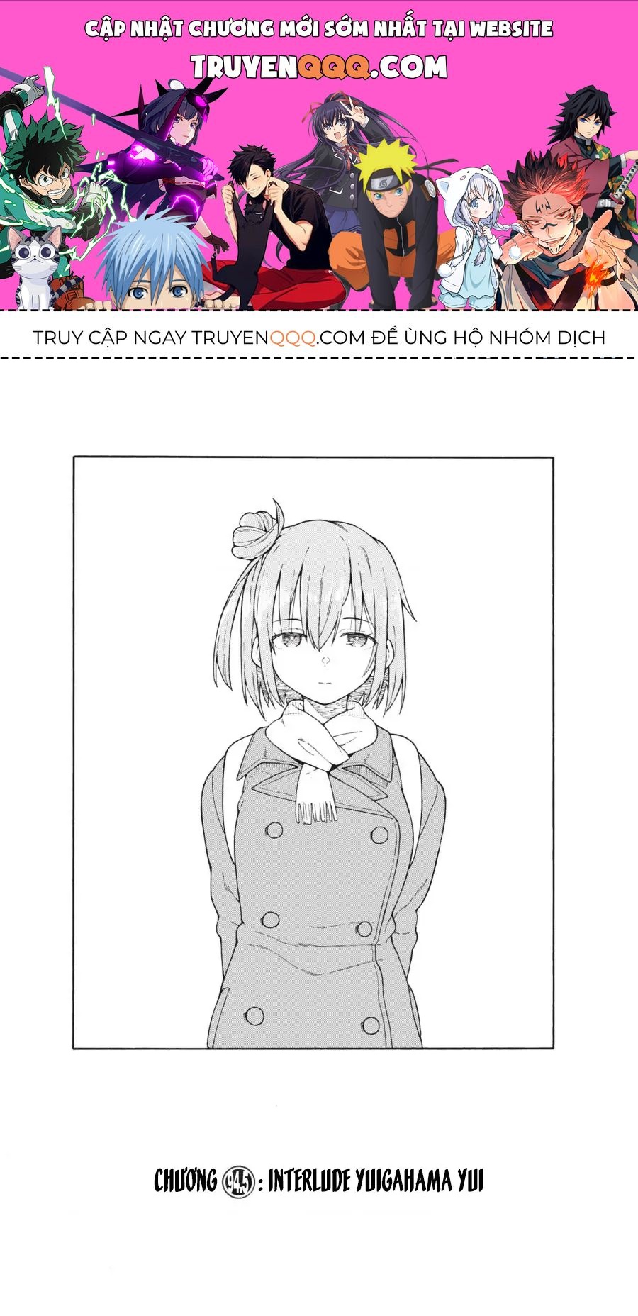 Chuyện Tình Thanh Xuân Bi Hài Của Tôi Quả Nhiên Là Sai Lầm Chap 94.5 - Next Chap 94