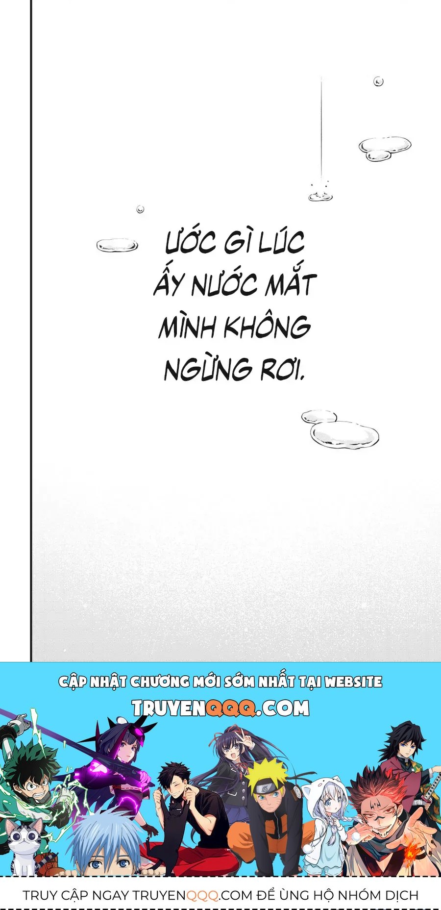 Chuyện Tình Thanh Xuân Bi Hài Của Tôi Quả Nhiên Là Sai Lầm Chap 94.5 - Next Chap 94