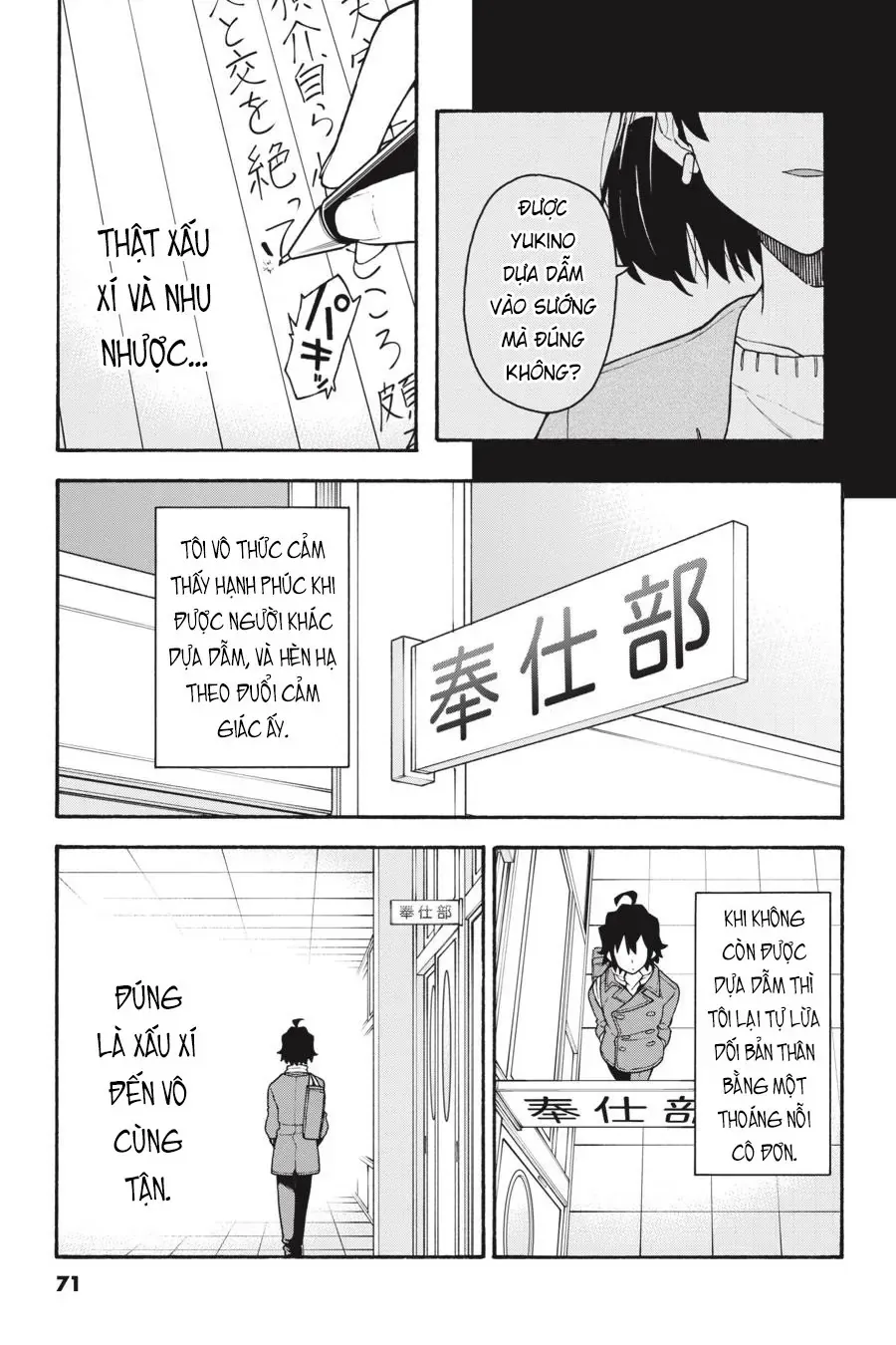 Chương 94 - Trang 13