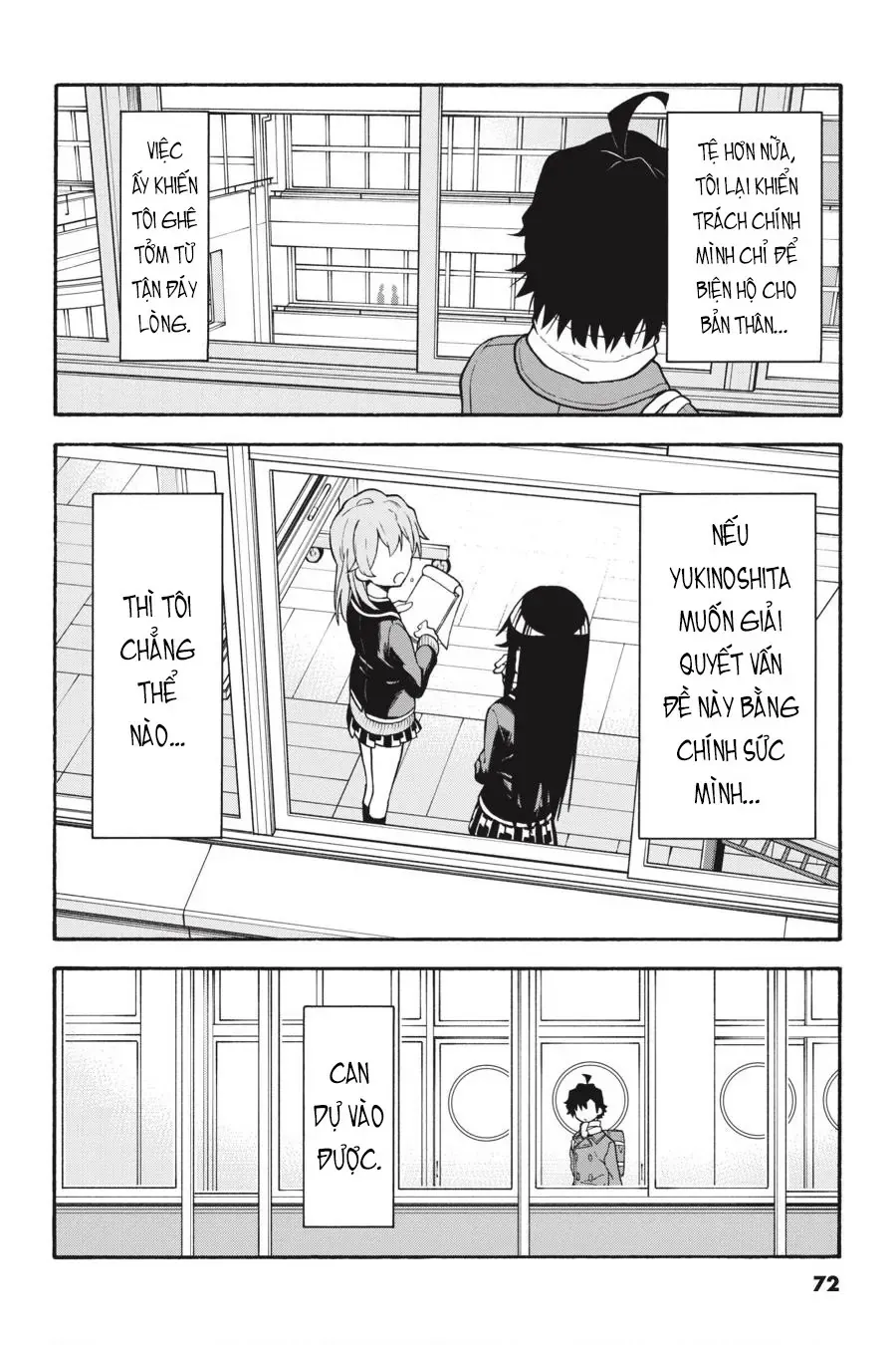 Chương 94 - Trang 14