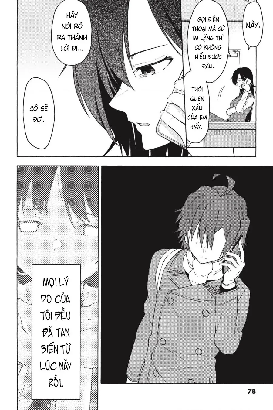 Chương 94 - Trang 20