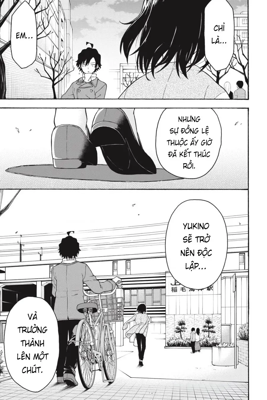 Chương 94 - Trang 3