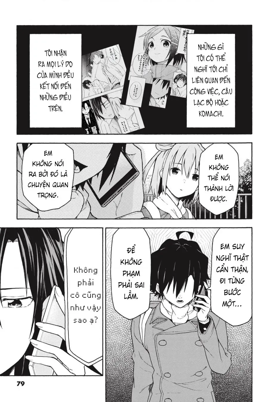 Chương 94 - Trang 21