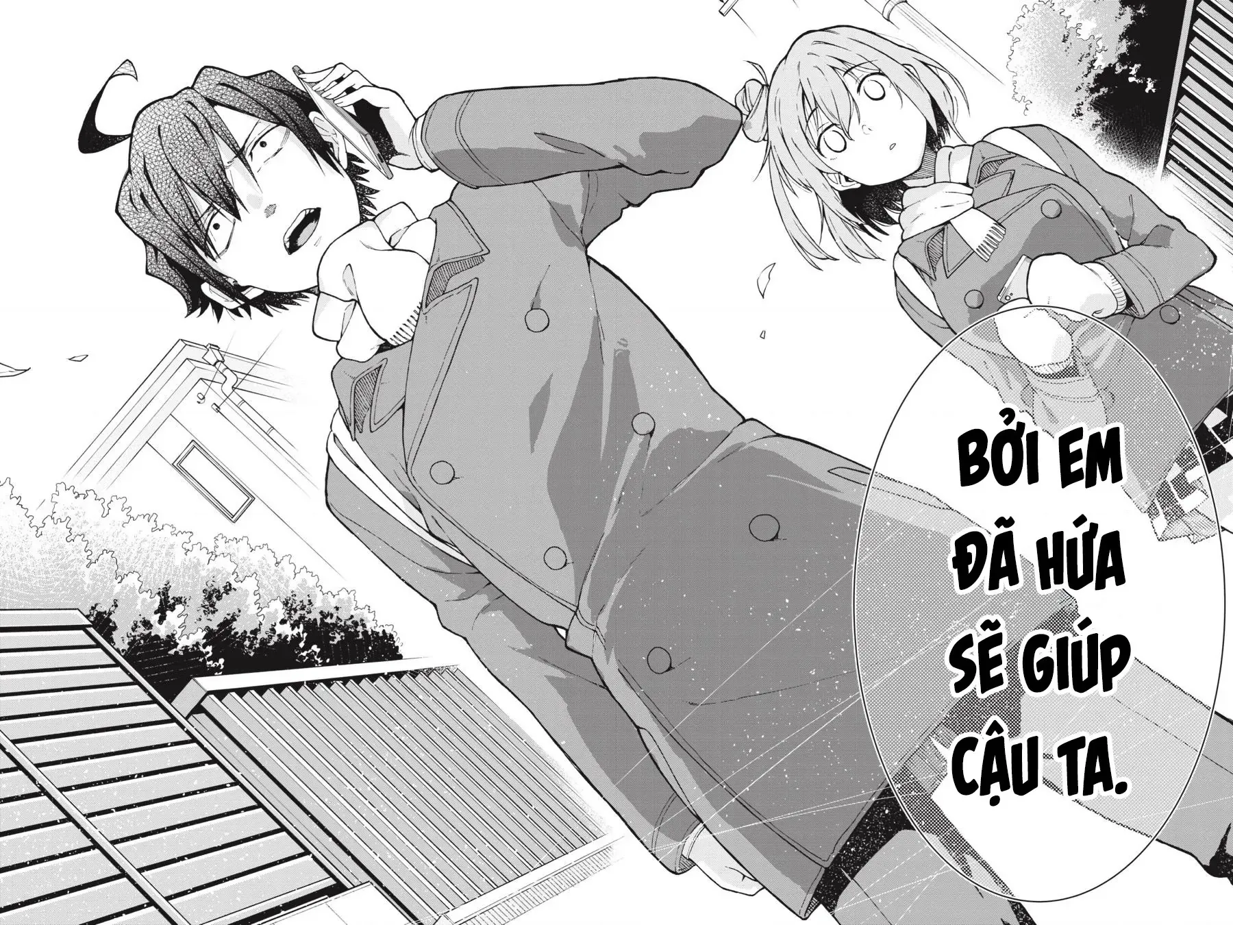 Chương 94 - Trang 24