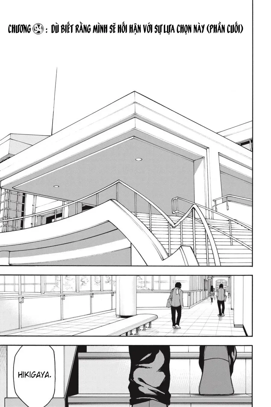 Chương 94 - Trang 5