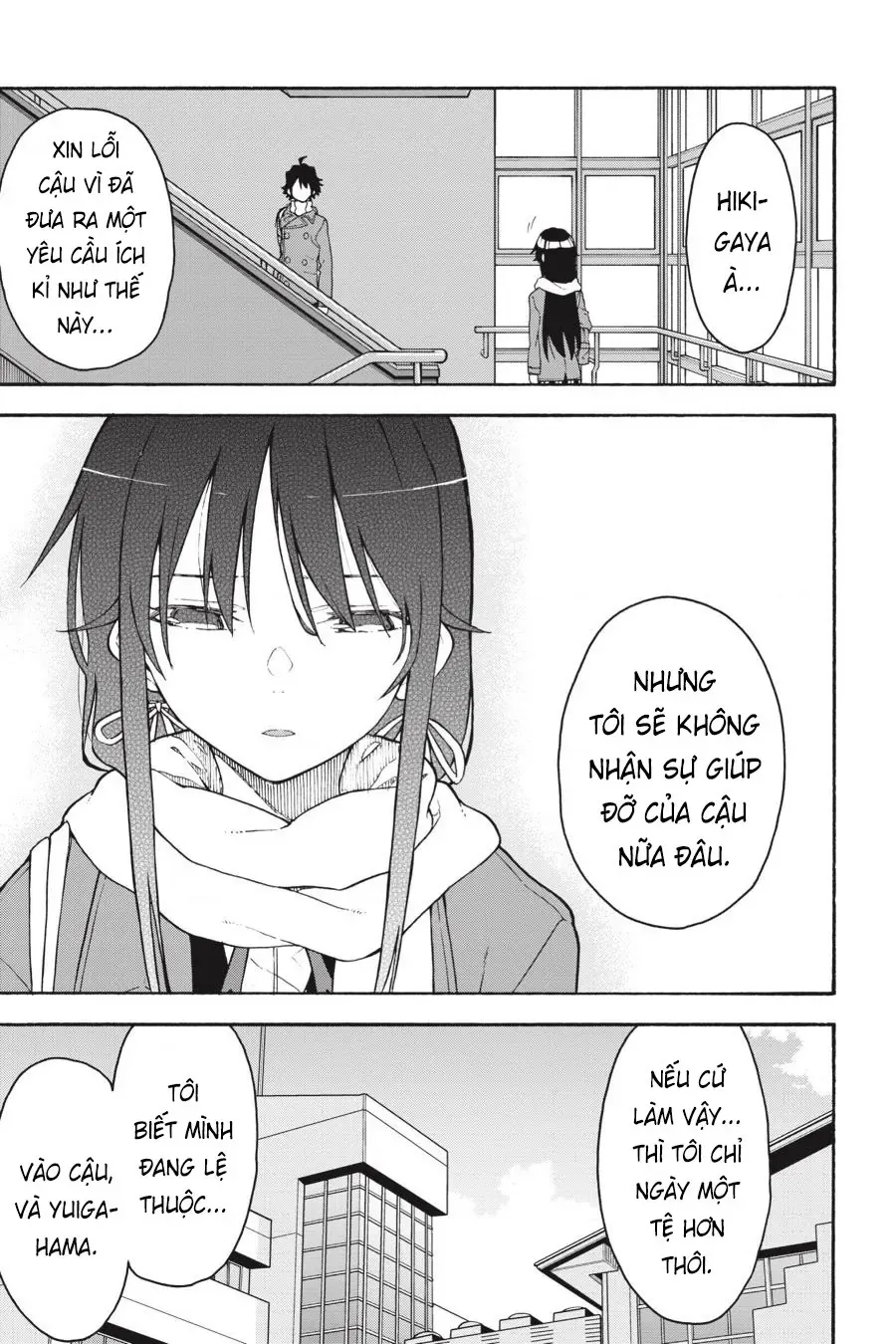 Chương 94 - Trang 7