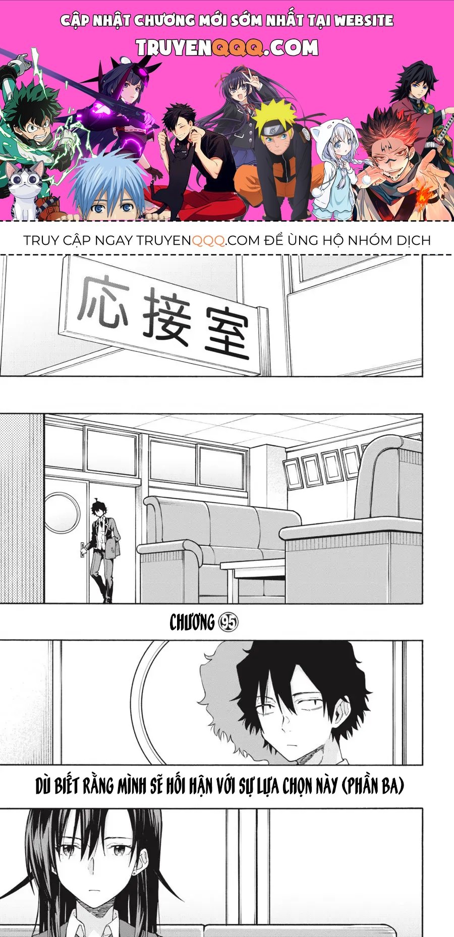 Chương 95 - Trang 1