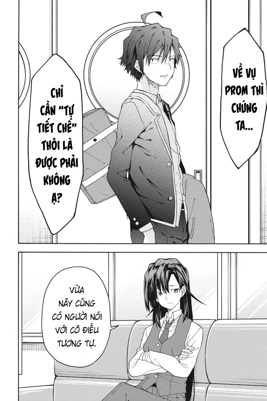 Chương 95 - Trang 12