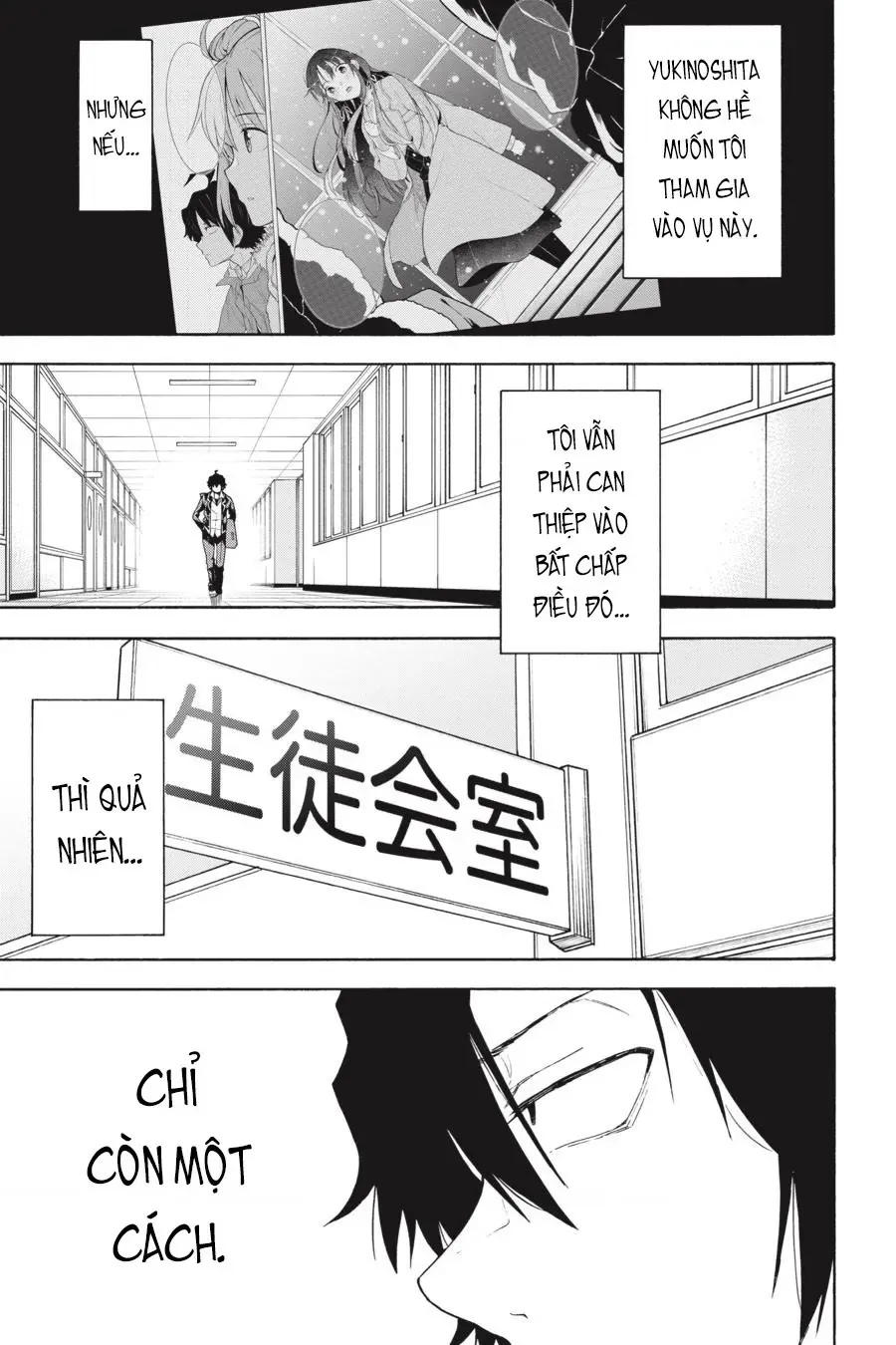 Chương 95 - Trang 13