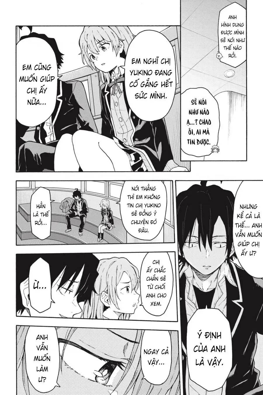 Chương 95 - Trang 18