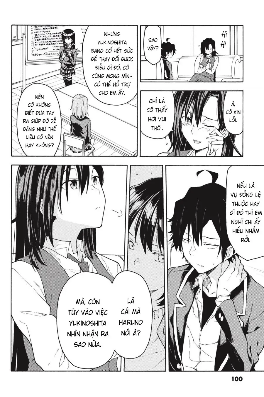 Chương 95 - Trang 6