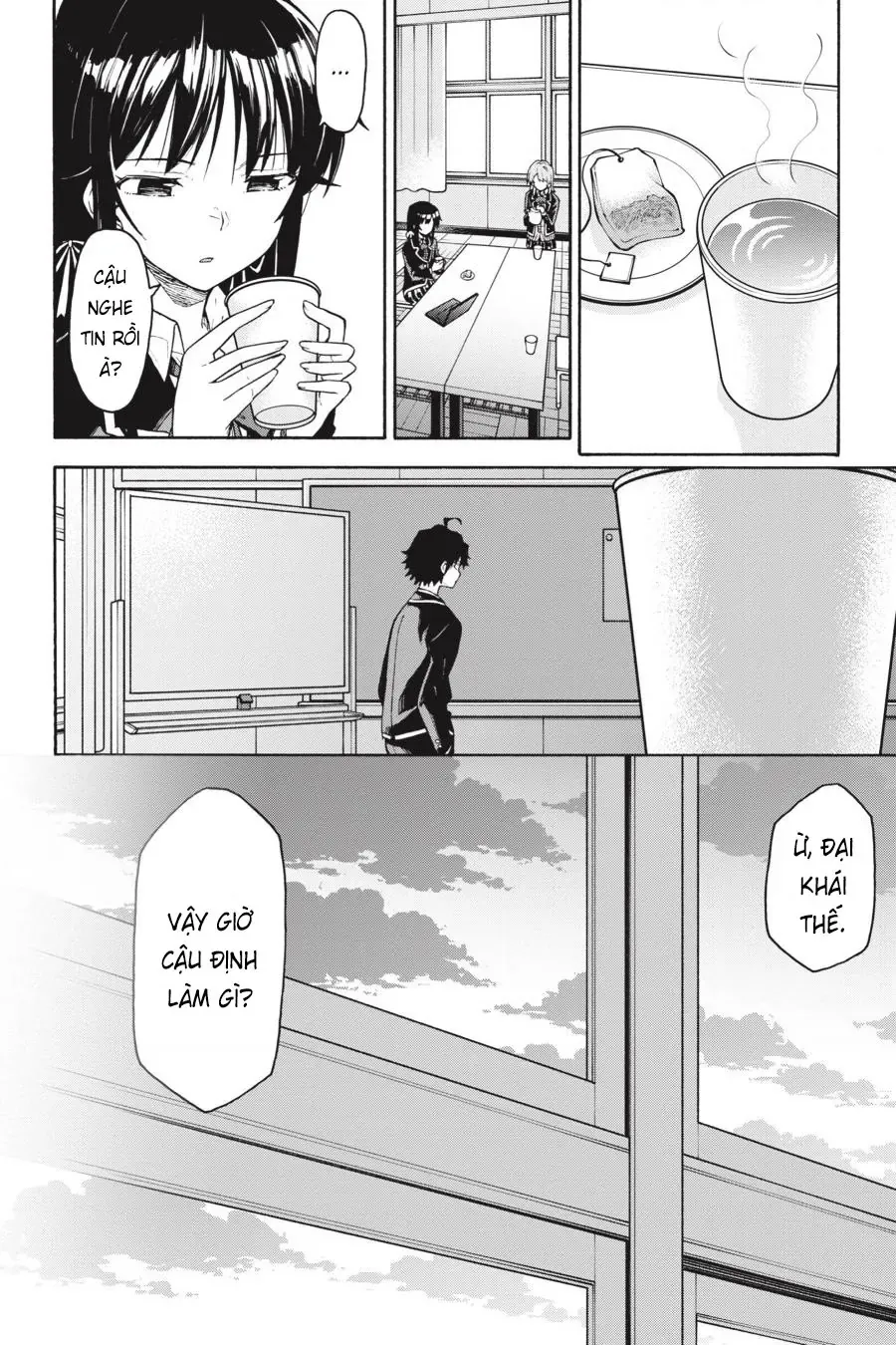 Chương 96 - Trang 2