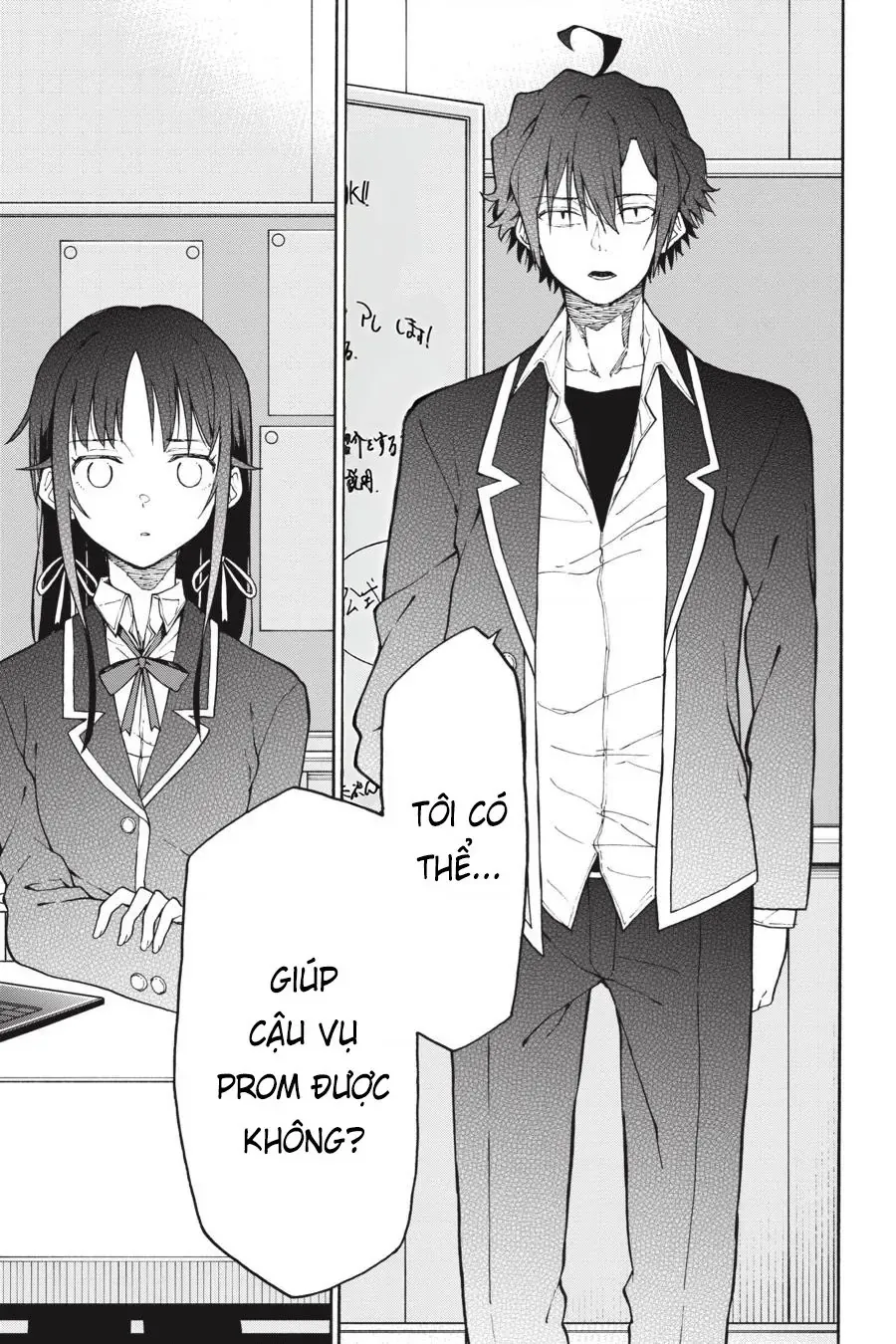 Chương 96 - Trang 13