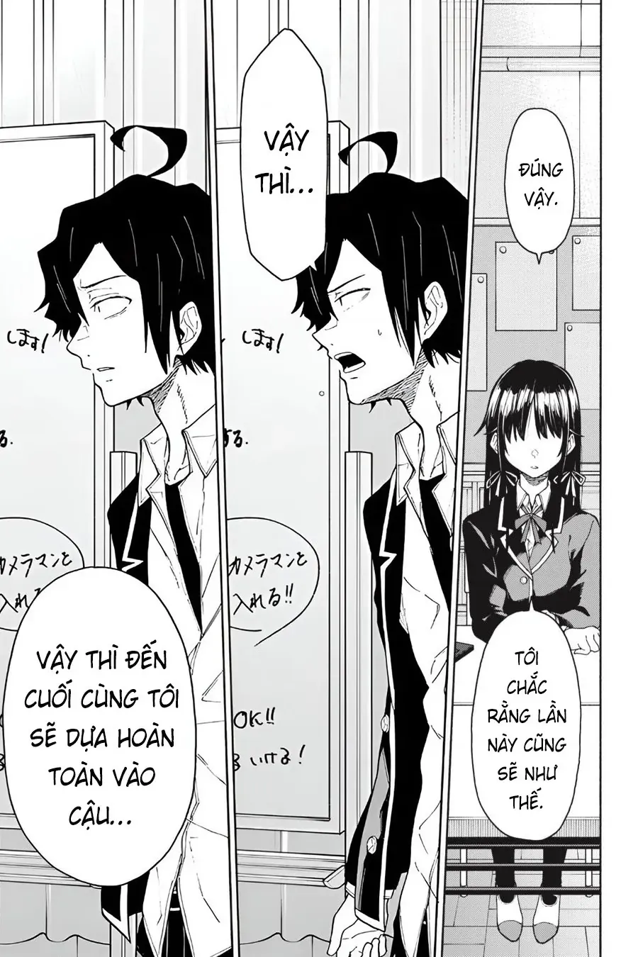 Chương 96 - Trang 15
